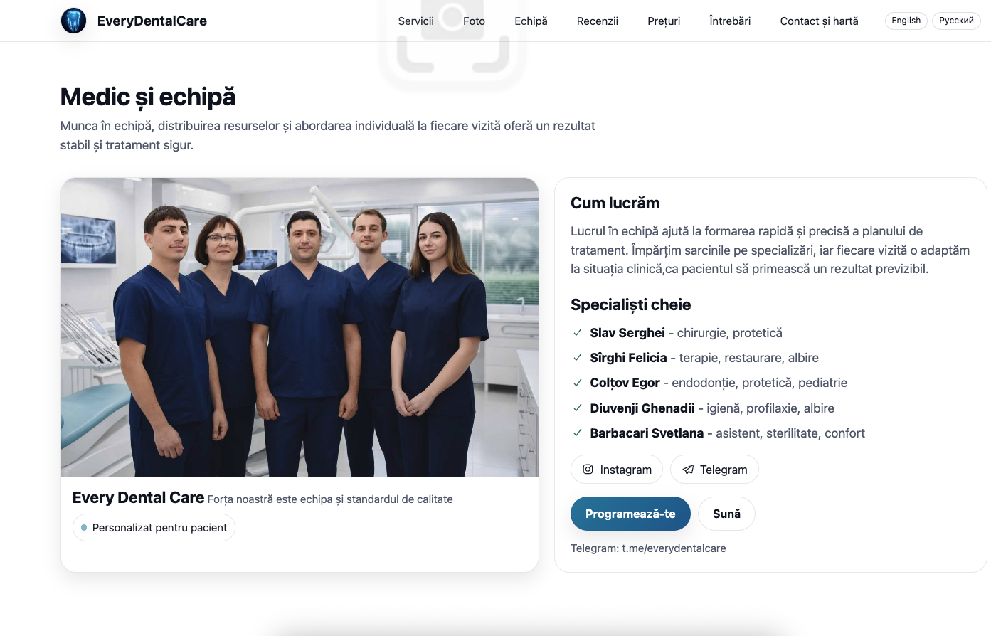 Screenshot 2026 04 12 at 02.53.30